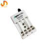 شارژر باتری دیجیتال سی اف ال مدل HA-805