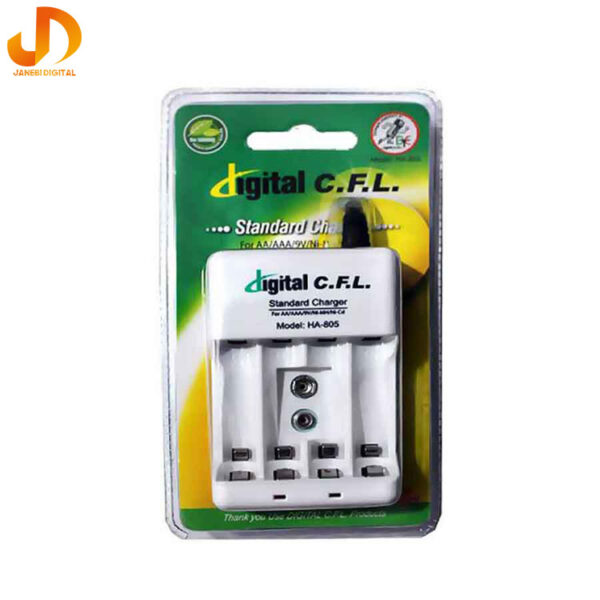 شارژر باتری دیجیتال سی اف ال مدل HA-805 - Image 3