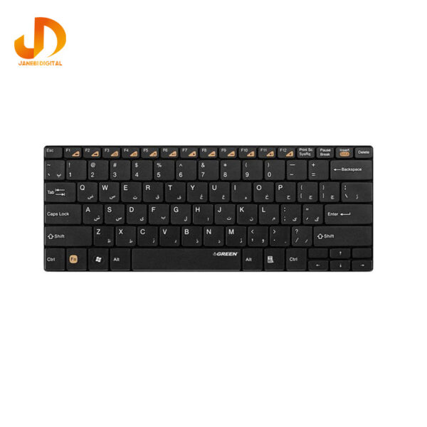 کیبورد بی‌سیم گرین مدل GK-102W با حروف فارسی حک شده - Image 5