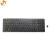 کیبورد بی سیم اچ‌پی مدل HSA-S001K