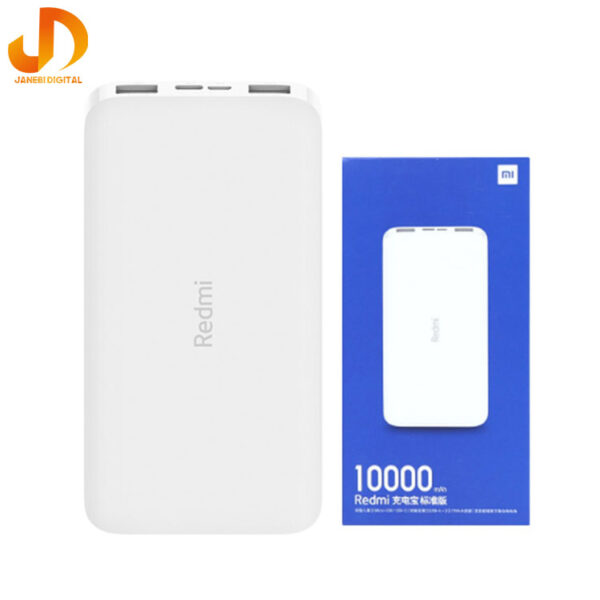 شارژر همراه شیائومی مدل Redmi PB100LZM ظرفیت 10000 میلی آمپر ساعت - Image 3