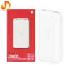 شارژر همراه شیائومی مدل Redmi PB200LZM ظرفیت 20000 میلی آمپر ساعت - Image 3