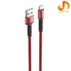 کابل C-USB الدینیو مدل LS63-5A طول متر 1