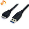 کابل هارد 3.0 USB دی نت مدل AM طول متر 1.5