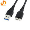 کابل هارد 3.0 USB دی نت مدل AM/HDD طول 0.5متر - Image 2