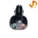 شارژر فندکی مودم کت مدل MCC-004