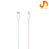 کابل تبدیل USB-C به لایتنینگ اپل طول 1 متر (اپل استور اماراتی)