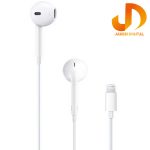 هدفون اپل مدل EarPods با  کانکتور لایتنینگ (اپل استور امارات)