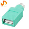 تبدیل USB به PS2