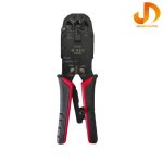 آچار شبکه دی-نت مدلN568R