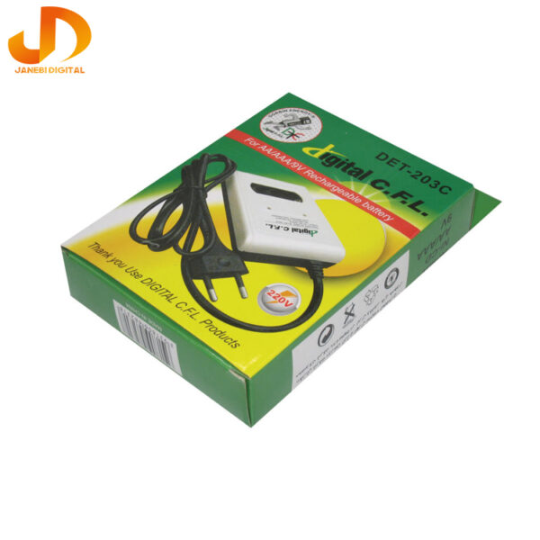 شارژر باتری مدل CFL-203C - Image 5