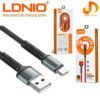 کابل C-USB الدینیو مدل LS63-5A طول متر 1 - Image 2