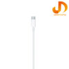 کابل تبدیل USB-C به لایتنینگ اپل طول 1 متر (اپل استور اماراتی) - Image 2