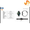 ساعت هوشمند آیمیلب مدل W12 45mm - Image 20
