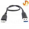 کابل هارد 3.0 USB دی نت مدل AM/HDD طول 0.5متر - Image 3