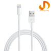 کابل تبدیل USB به لایتنینگ اپل طول 1 متر  (اپل استور امارات) - Image 3