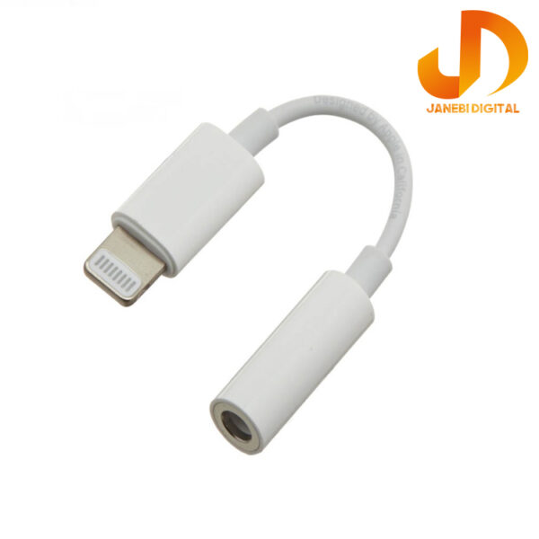 مبدل لایتنینگ به جک 3.5 میلی متری هدفون اپل (اپل استور امارات) - Image 3