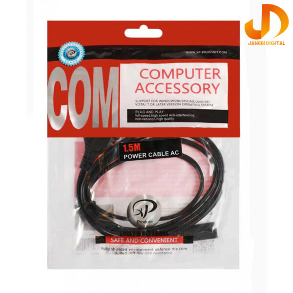 کابل برق سه پین ایکس  پی مدل Power  متر 1.5 طول Cable - Image 3