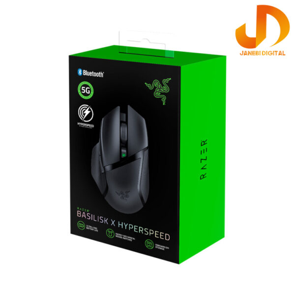 ماوس بی سیم مخصوص بازی ریزر مدلBASILISK  X HYPERSPEED (گارانتی 18 ماهه گرین) - Image 5