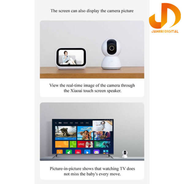 دوربین تحت شبکه شیائومی مدل 2k MI 360 H - Image 5