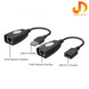 توسعه دهنده USB مدل RJ45XT-50M - Image 7