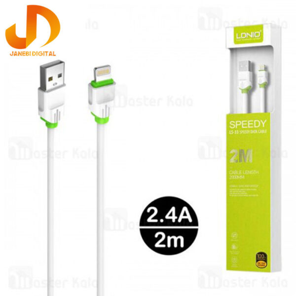 کابل لایتنینگ الدینیو مدل LS33 طول 2 متر - Image 6