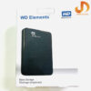 قاب هارد اکسترنال 2.5 اینچی wd مدل ELEMENTS - Image 7