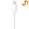 هدفون اپل مدل EarPods با  کانکتور لایتنینگ (اپل استور امارات) - Image 6