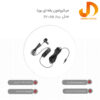 میکروفون یقه ای بویا اصلی BY-M1 Pro (با اسکن بارکد سایت) - Image 7