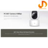 دوربین مداربسته تحت شبکه  شیائومی مدل MJSXJ10CM Global - Image 9