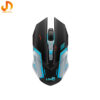 ماوس مخصوص بازی ال دی کی مدل X701 - Image 7