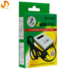 شارژر باتری مدل CFL-203C - Image 6