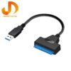 مبدل USB 3.0 به SATA 3.0 مدل Hooger Pro