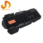 کیبورد بلادی مدل B318