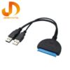 تبدیل USB 2.0 به SATA مدل ARC25IN