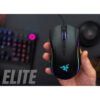ماوس مخصوص بازی ریزر مدل MAMBA ELITE (گارانتی 18 ماهه ایستا ) - Image 9