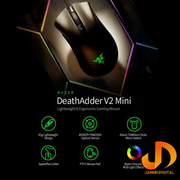 ماوس مخصوص بازی ریزر مدل DeathAdder V2 Mini - Image 10