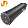 شارژر فندکی شیائومی مدل Mi 37w dual-port car charger