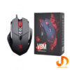 ماوس مخصوص بازی بلادی مدلv8m - Image 3