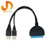 تبدیل USB 2.0 به SATA مدل ARC25IN - Image 3