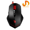 ماوس مخصوص بازی بلادی مدلv8m - Image 4