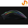 ماوس مخصوص بازی ریزر مدل MAMBA ELITE (گارانتی 18 ماهه ایستا ) - Image 2