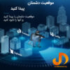 هدست مخصوص بازی انکر  مدل 3 strike کد SoundCore A3830 - Image 3