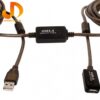 کابل افزایش طول 15 متری USB برد دار - Image 2