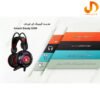 هدست مخصوص بازی بلادی مدل Bloody G300 - Image 4