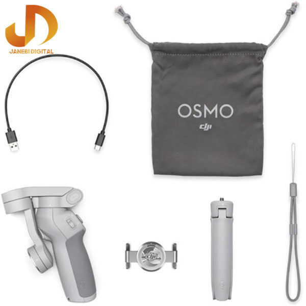 پایه نگهدارنده گوشی موبایل  دی جی آی مدل osmo 4 se - Image 6