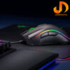 ماوس مخصوص بازی ریزر مدل MAMBA ELITE (گارانتی 18 ماهه ایستا ) - Image 6