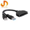 تبدیل USB 2.0 به SATA مدل ARC25IN - Image 8