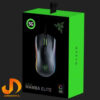 ماوس مخصوص بازی ریزر مدل MAMBA ELITE (گارانتی 18 ماهه ایستا ) - Image 7