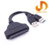 تبدیل USB 2.0 به SATA مدل ARC25IN - Image 10